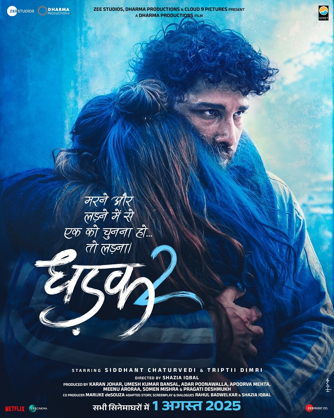 Dhadak 2 (2025) Movie Download HD Full Movie in Hindi
