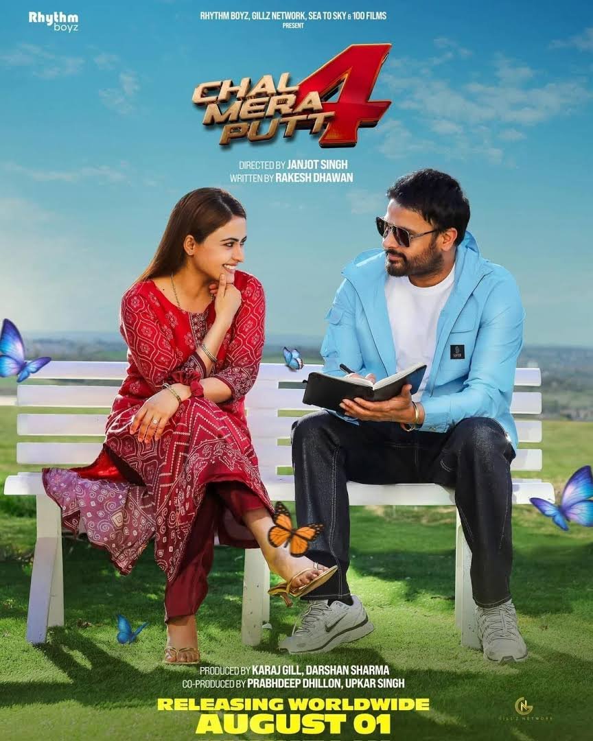 Chal Mera Putt 4 Download